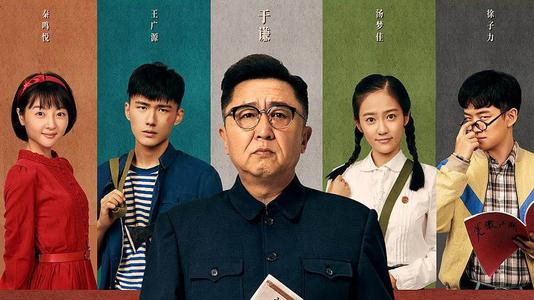 制作假的汇丰银行转账支票